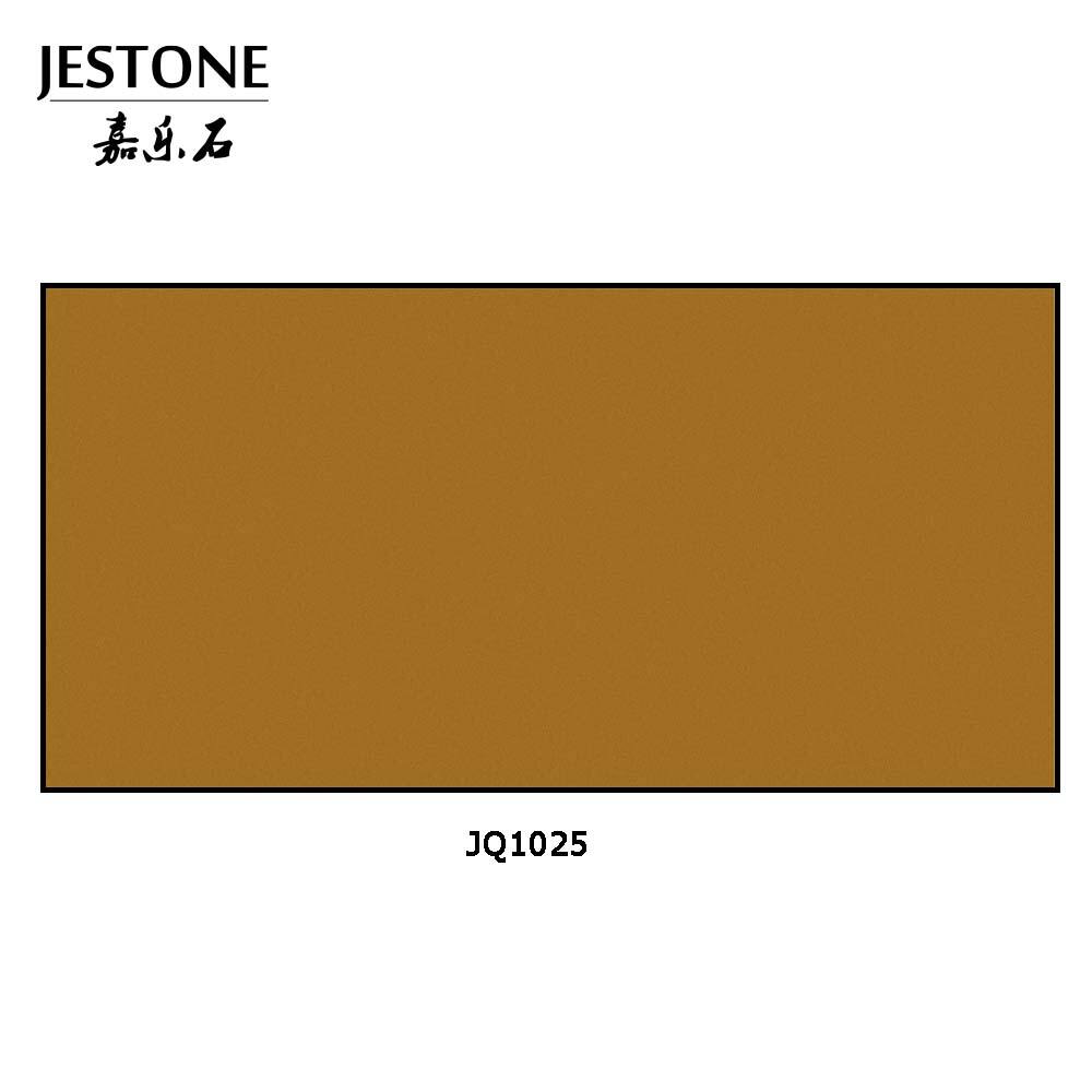 JQ1025 أصفر ترابي