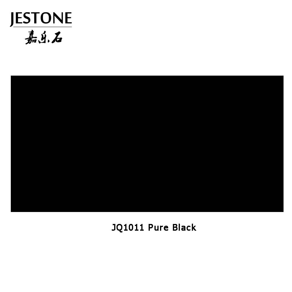 JQ1011 أسود محض