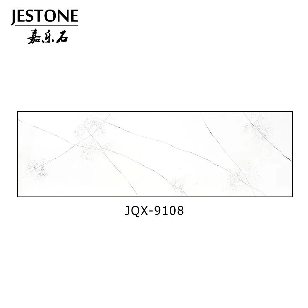 JQX9108