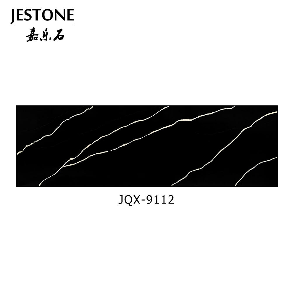 JQX9112