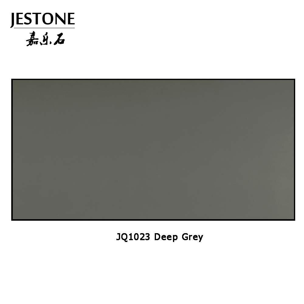 JQ1023 رمادي عميق