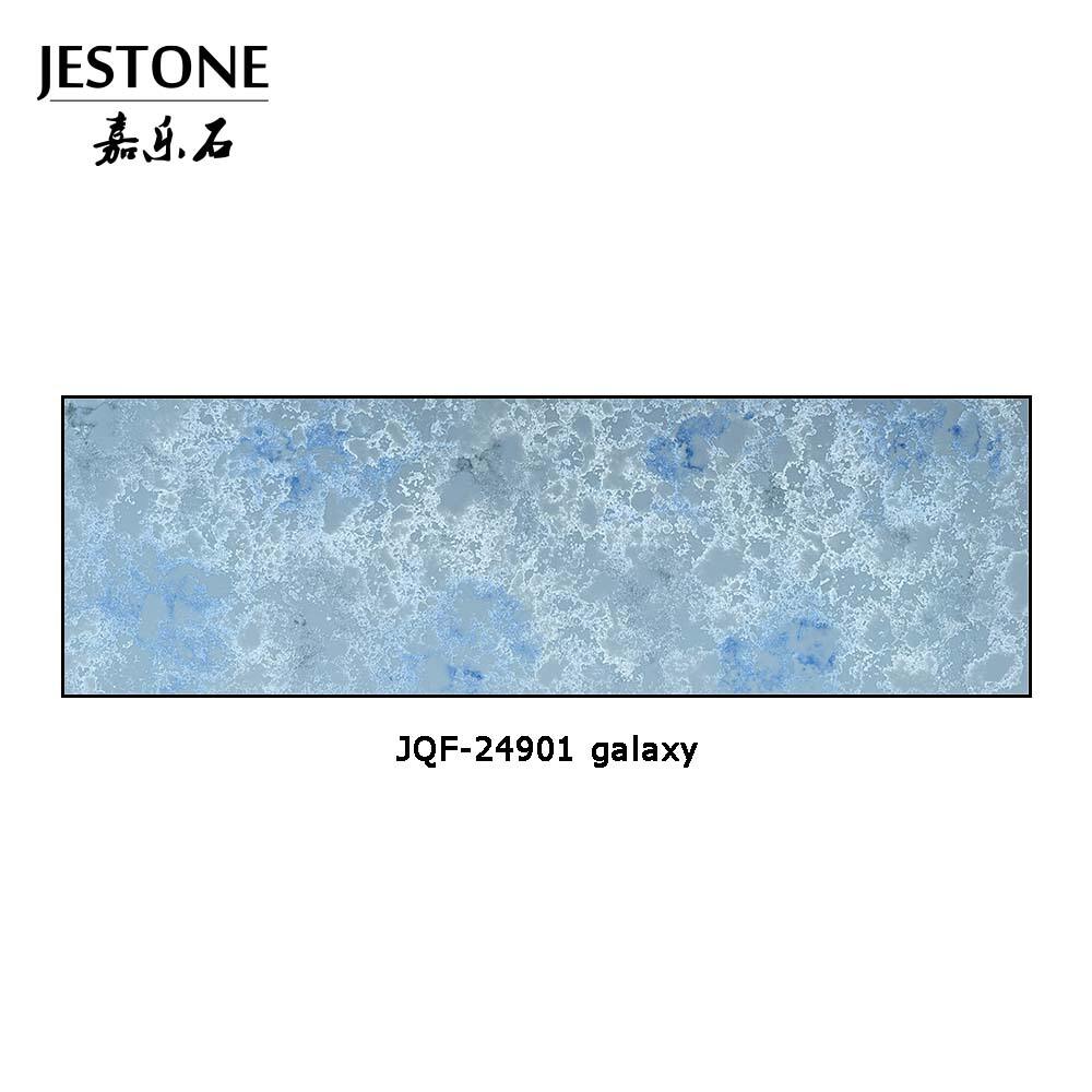 JQF-24901 galaxie