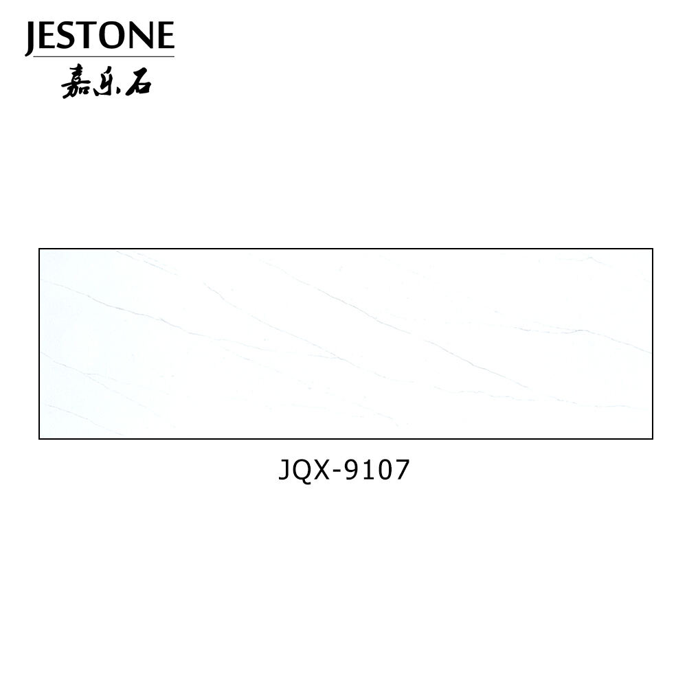 JQX9107