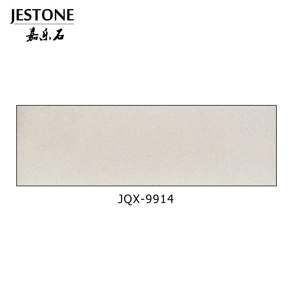 JQX9914