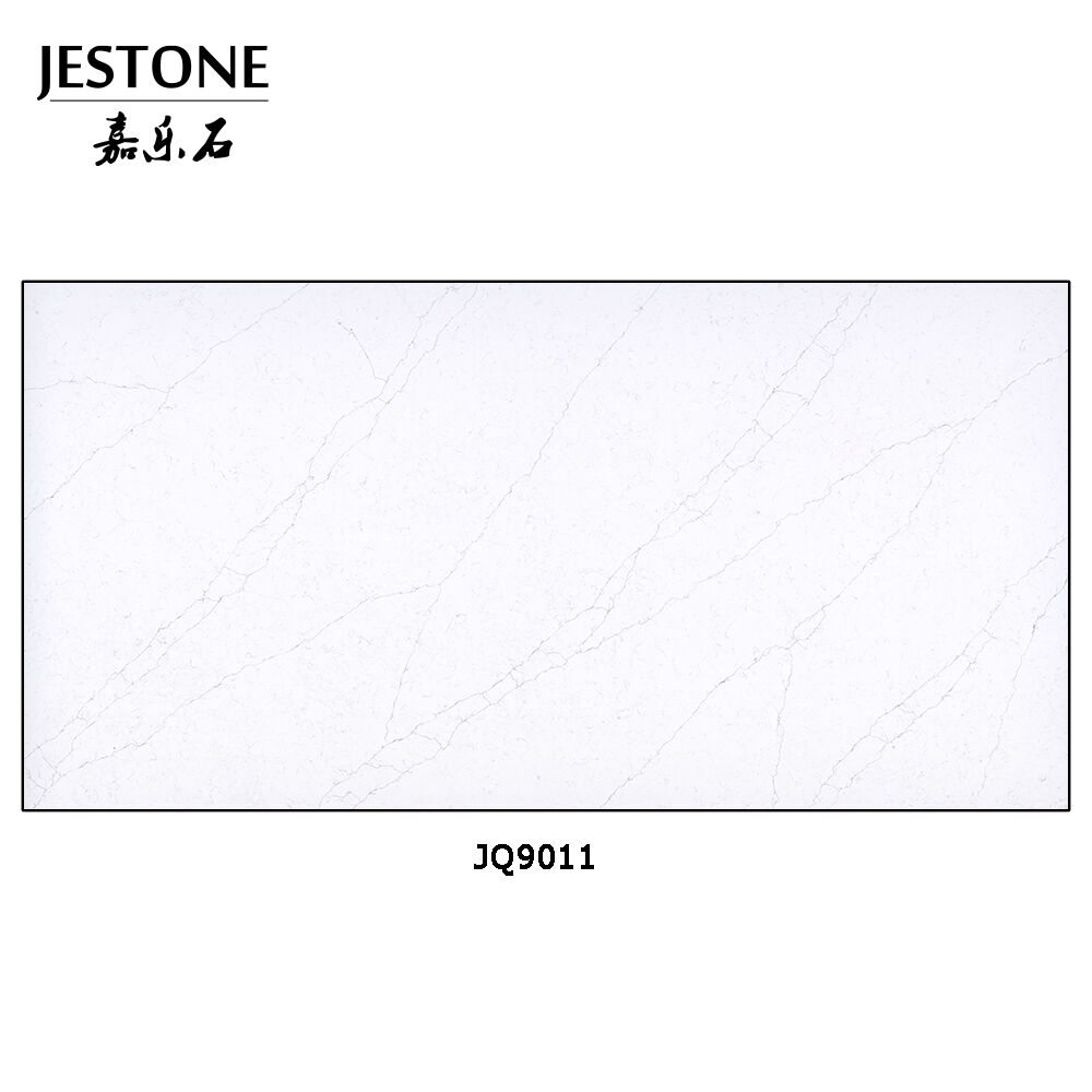 JQ9011